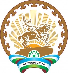 В Республике Башкортостан стартует Информационно-образовательная программа «Диабет: время действовать»